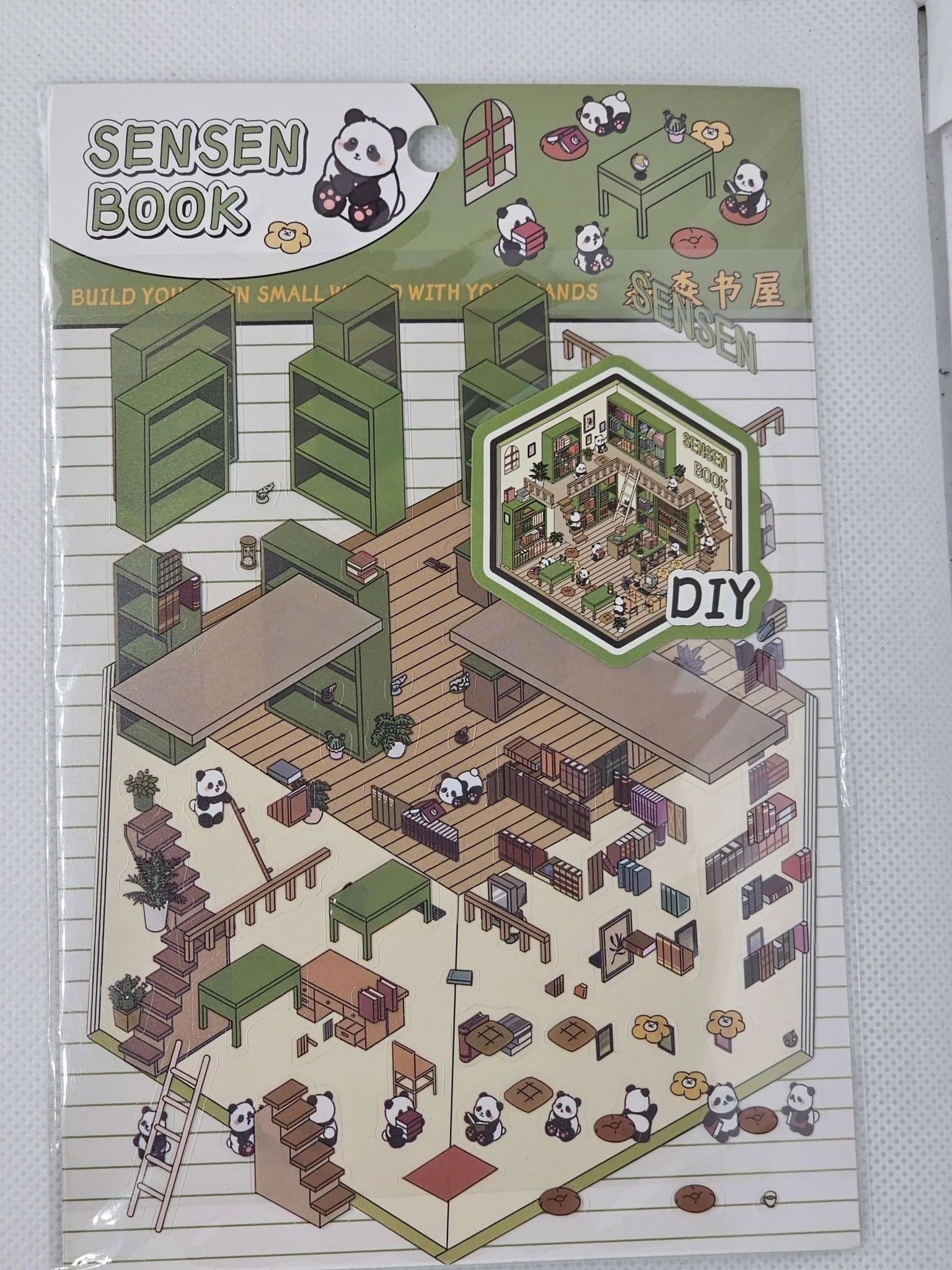 Product image 10
