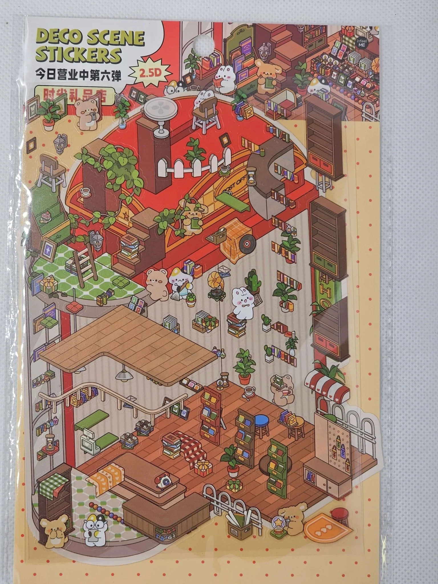 Product image 13