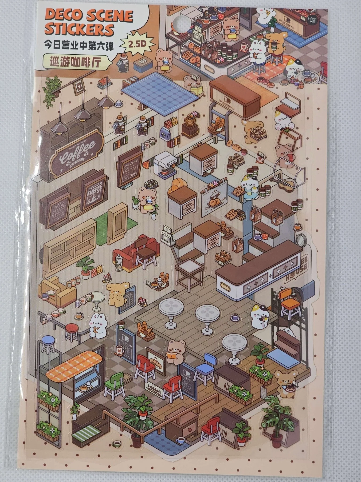Product image 14