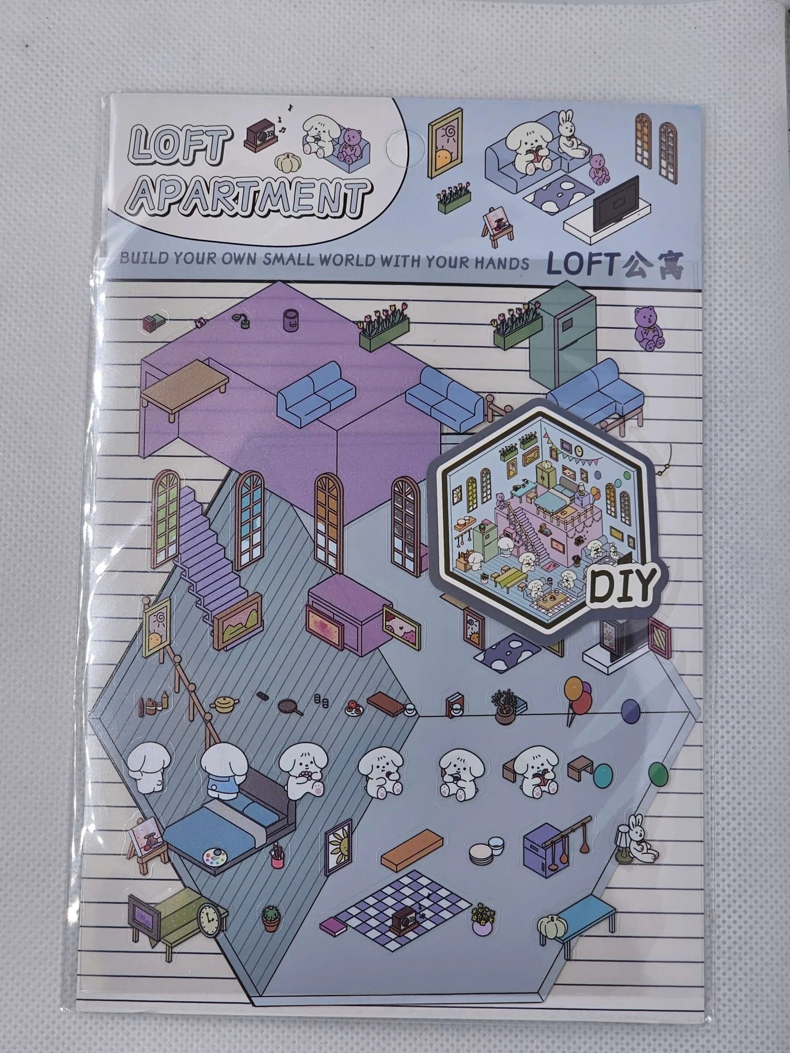 Product image 15