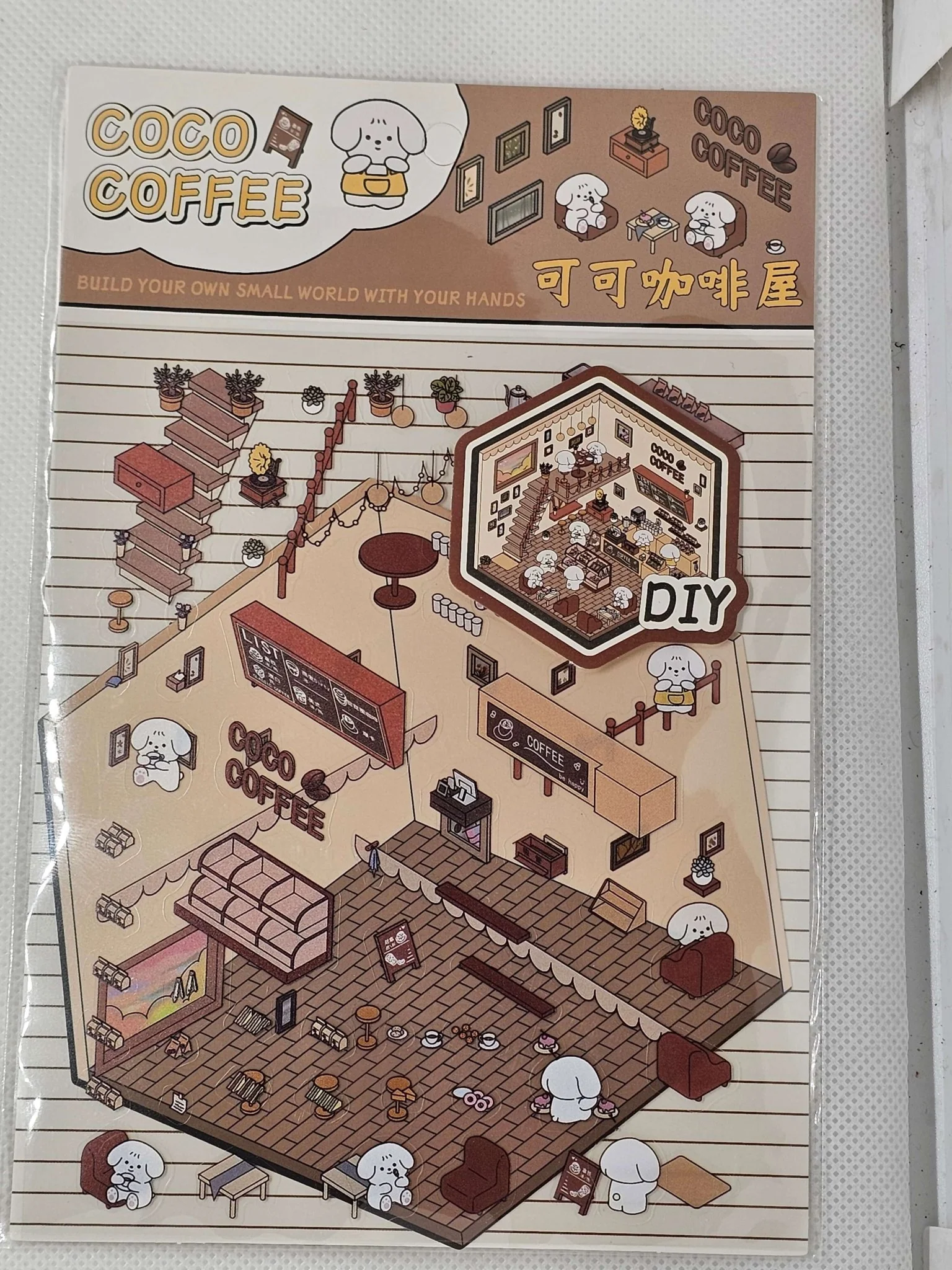Product image 19